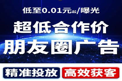 深度解析：百度竞价包年推广的五大成功案例