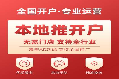 SEM优化师案例：精准营销，助力企业业绩增长