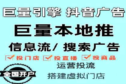 百度竞价关键词选择策略及成功案例分析